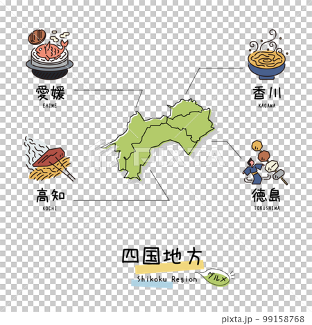 日本の四国地方のグルメ観光とマップ、アイコンのセット（線画） 99158768