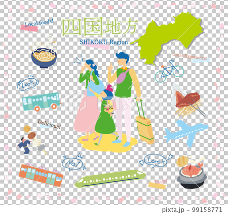 日本の四国地方の春のグルメ観光を楽しむ三人家族、アイコンのセット(フラット) 日本の四国地方の春のグルメ観光を楽しむ三人家族、アイコンのセット(フラット) 99158771