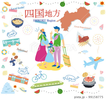 日本の四国地方の夏のグルメ観光を楽しむ三人家族、アイコンのセット（フラット） 99158775