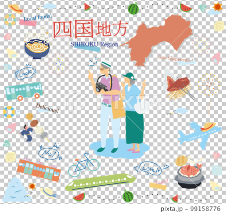 日本の四国地方の夏のグルメ観光を楽しむシニア夫婦、アイコンのセット(フラット) 日本の四国地方の夏のグルメ観光を楽しむシニア夫婦、アイコンのセット(フラット) 99158776