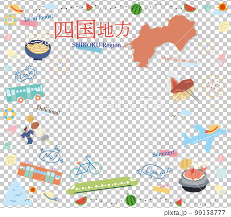 日本の四国地方の夏のグルメ観光のアイコンのセット(フラット) 日本の四国地方の夏のグルメ観光のアイコンのセット(フラット) 99158777