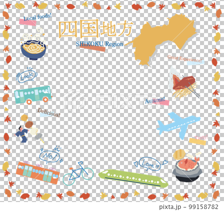 日本四國地區秋季美食旅遊圖標集（平面） 99158782