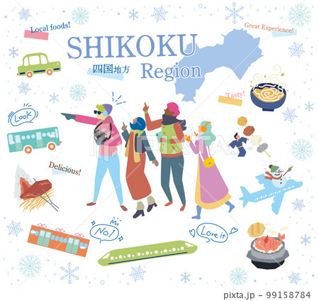 日本の四国地方の冬のグルメ観光を楽しむ観光客、アイコンのセット（フラット） 99158784