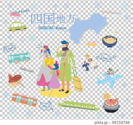 A family of three who enjoys winter gourmet sightseeing in the Shikoku region of Japan, a set of icons (flat) 99158786