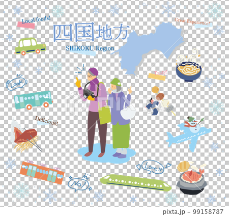 一對老年夫婦在日本四國地區享受冬季美食觀光,一組圖標(平面) 一對老年夫婦在日本四國地區享受冬季美食觀光,一組圖標(平面) 99158787