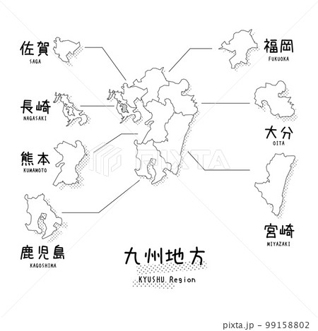 日本の九州地方のマップ（線画） 99158802