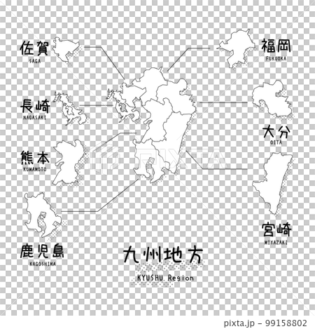 Map of the Kyushu region of Japan (line drawing) 99158802