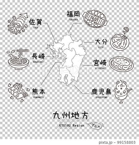 Gourmet sightseeing in the Kyushu region of Japan, map, set of icons (line drawing black and white) Gourmet sightseeing in the Kyushu region of Japan, map, set of icons (line drawing black and white) 99158803