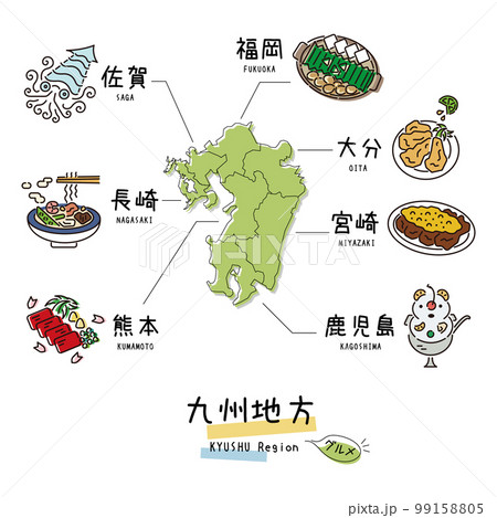 日本の九州地方のグルメ観光とマップ、アイコンのセット（線画） 99158805