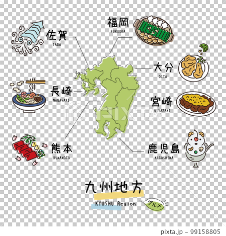 日本の九州地方のグルメ観光とマップ、アイコンのセット（線画） 99158805