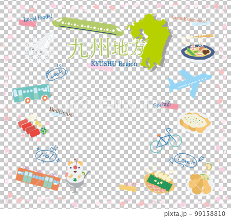 日本の九州地方の春のグルメ観光のアイコンのセット(フラット) 日本の九州地方の春のグルメ観光のアイコンのセット(フラット) 99158810