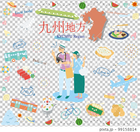 日本の九州地方の夏のグルメ観光を楽しむシニア夫婦、アイコンのセット(フラット) 日本の九州地方の夏のグルメ観光を楽しむシニア夫婦、アイコンのセット(フラット) 99158814