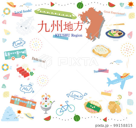 日本の九州地方の夏のグルメ観光のアイコンのセット（フラット） 99158815