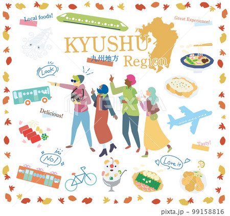 日本の九州地方の秋のグルメ観光を楽しむ観光客、アイコンのセット（フラット） 99158816