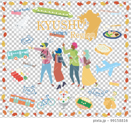 日本の九州地方の秋のグルメ観光を楽しむ観光客、アイコンのセット（フラット） 99158816