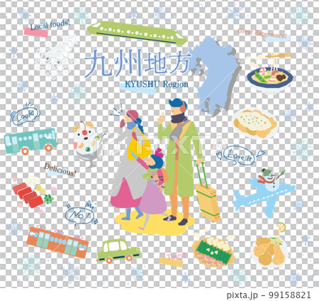A family of three who enjoys winter gourmet sightseeing in the Kyushu region of Japan, a set of icons (flat) 99158821