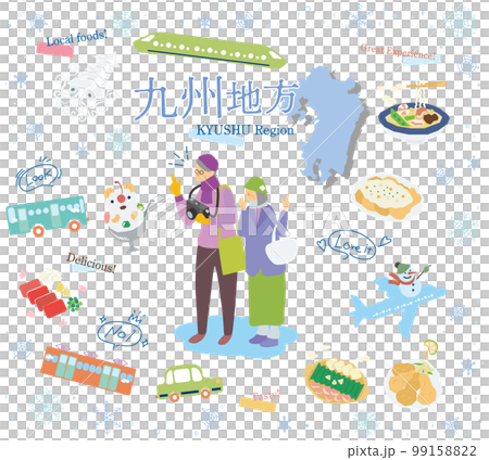 A senior couple enjoying winter gourmet sightseeing in the Kyushu region of Japan, a set of icons (flat) 99158822