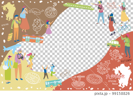 日本の九州地方の秋のグルメ観光を楽しむ観光客、アイコンのセット（フラット） 99158826