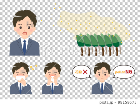 A set of cedars that fly pollen and men suffering from hay fever A set of cedars that fly pollen and men suffering from hay fever 99159573