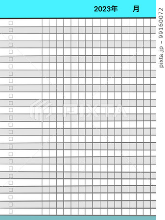 確認シート 99160072