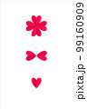 simple clean card with hearts. valentine party greeting design 99160909