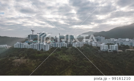 the HKUST, located in Clearwater Bay, Hong Kong 10 Feb 2023 the HKUST, located in Clearwater Bay, Hong Kong 10 Feb 2023 99161210