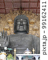 奈良の大仏 99162411