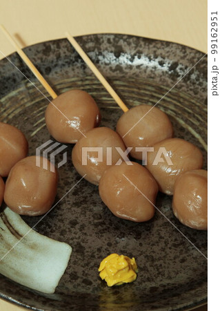 玉こんにゃく 99162951