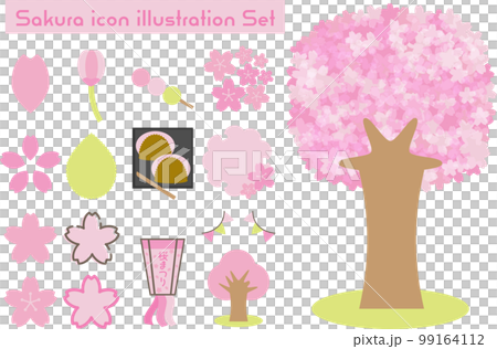 Cherry icon illustration set Cherry icon illustration set 99164112