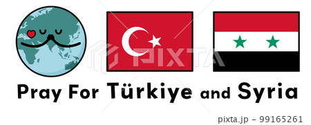 トルコ・シリア地震支援　トルコとシリアのために祈る地球のイラストと文字