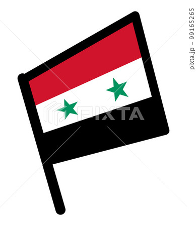 トルコ・シリア地震支援　短い棒のシリアの国旗のイラスト