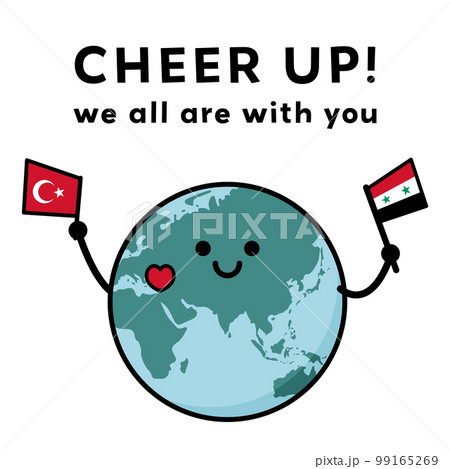 トルコ・シリア地震支援　トルコとシリアの国旗を持って応援する地球のイラストと文字