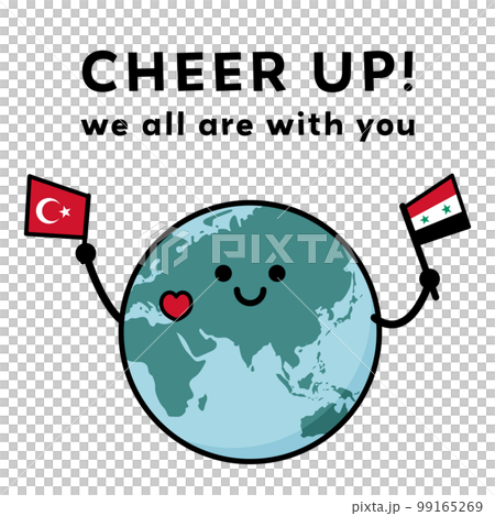 トルコ・シリア地震支援 トルコとシリアの国旗を持って応援する地球のイラストと文字 トルコ・シリア地震支援 トルコとシリアの国旗を持って応援する地球のイラストと文字 99165269