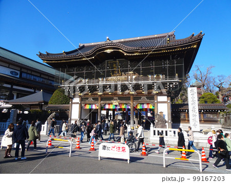 成田山新勝寺の総門(千葉県成田市) 2023年1月 成田山新勝寺の総門(千葉県成田市) 2023年1月 99167203