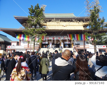成田山新勝寺(千葉県成田市)　2023年1月 99167340