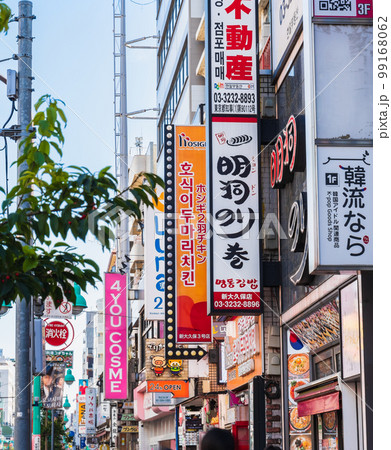 東京コリアンタウン　新大久保　※一部ソフトフォーカス 99168062