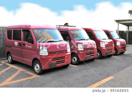 郵便車　待機中 99168893