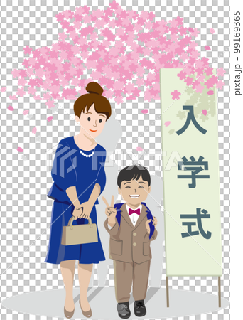 入學儀式上的一年級小學男孩和母親 入學儀式上的一年級小學男孩和母親 99169365