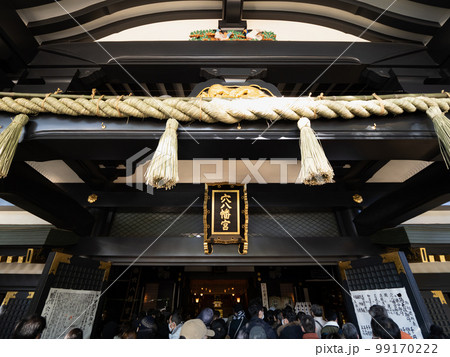 穴八幡宮　東京都 99170222