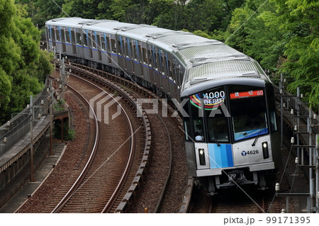 ブルーラインを走る4000形貸切列車 99171395