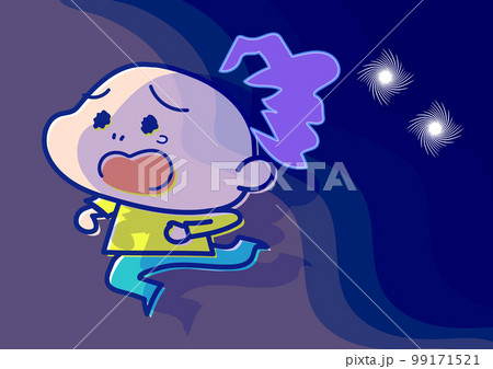 恐怖から走って逃げるイラスト 99171521