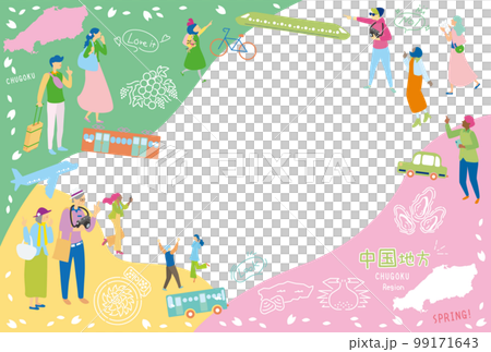 Tourists enjoying spring gourmet sightseeing in the Chugoku region of Japan, set of icons (flat) 99171643