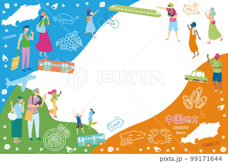 日本の中国地方の夏のグルメ観光を楽しむ観光客、アイコンのセット（フラット） 99171644