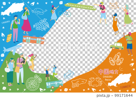 Tourists enjoying summer gourmet sightseeing in the Chugoku region of Japan, set of icons (flat) 99171644