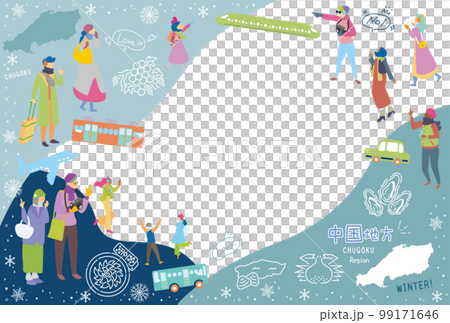 Tourists enjoying winter gourmet sightseeing in the Chugoku region of Japan, set of icons (flat) 99171646