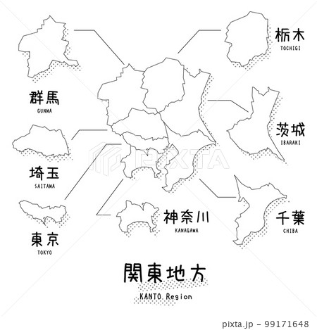 日本の関東地方のマップ（線画） 99171648
