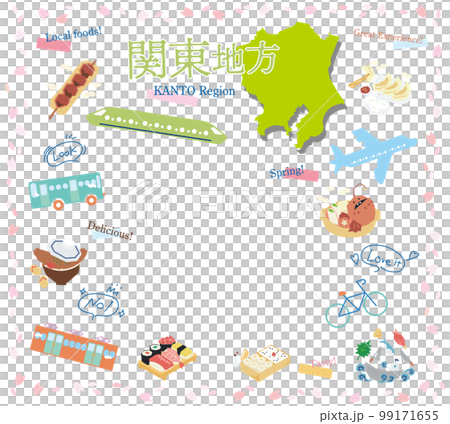 Set of spring gourmet tourism icons in the... - Stock Illustration ...