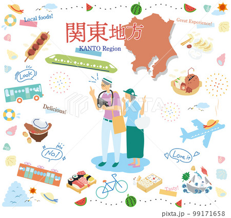 日本の関東地方の夏のグルメ観光を楽しむシニア夫婦、アイコンのセット（フラット） 99171658