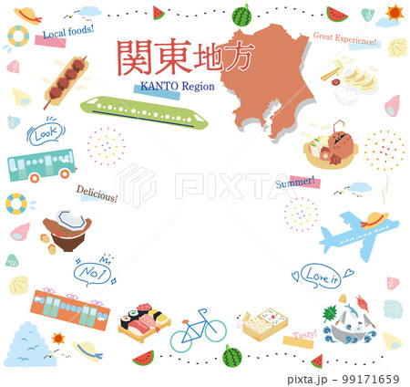 日本の関東地方の夏のグルメ観光のアイコンのセット（フラット） 99171659