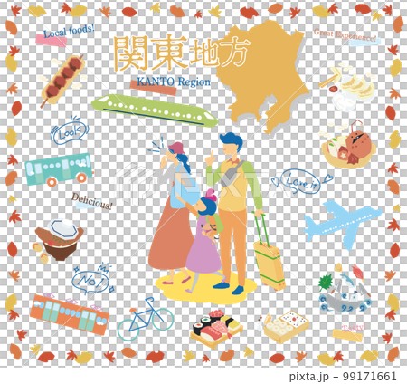 在日本關東地區享受秋季美食觀光的一家三口，一組圖標（平面） 99171661